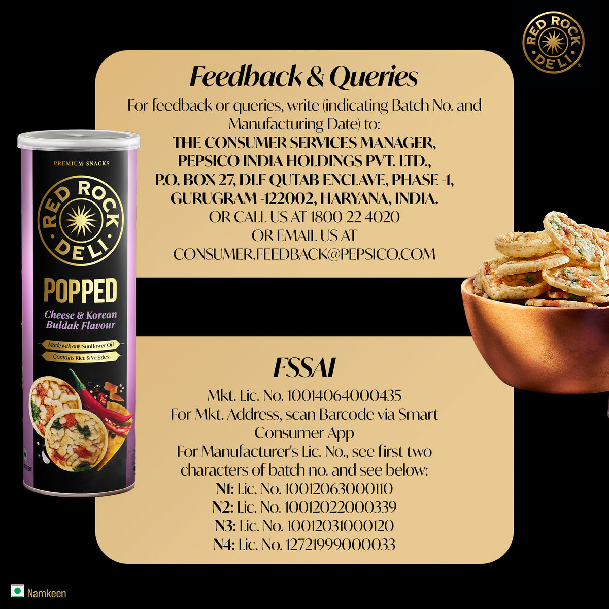 Red Rock Deli Popped Chips Buldak No Palm Oil Snacks